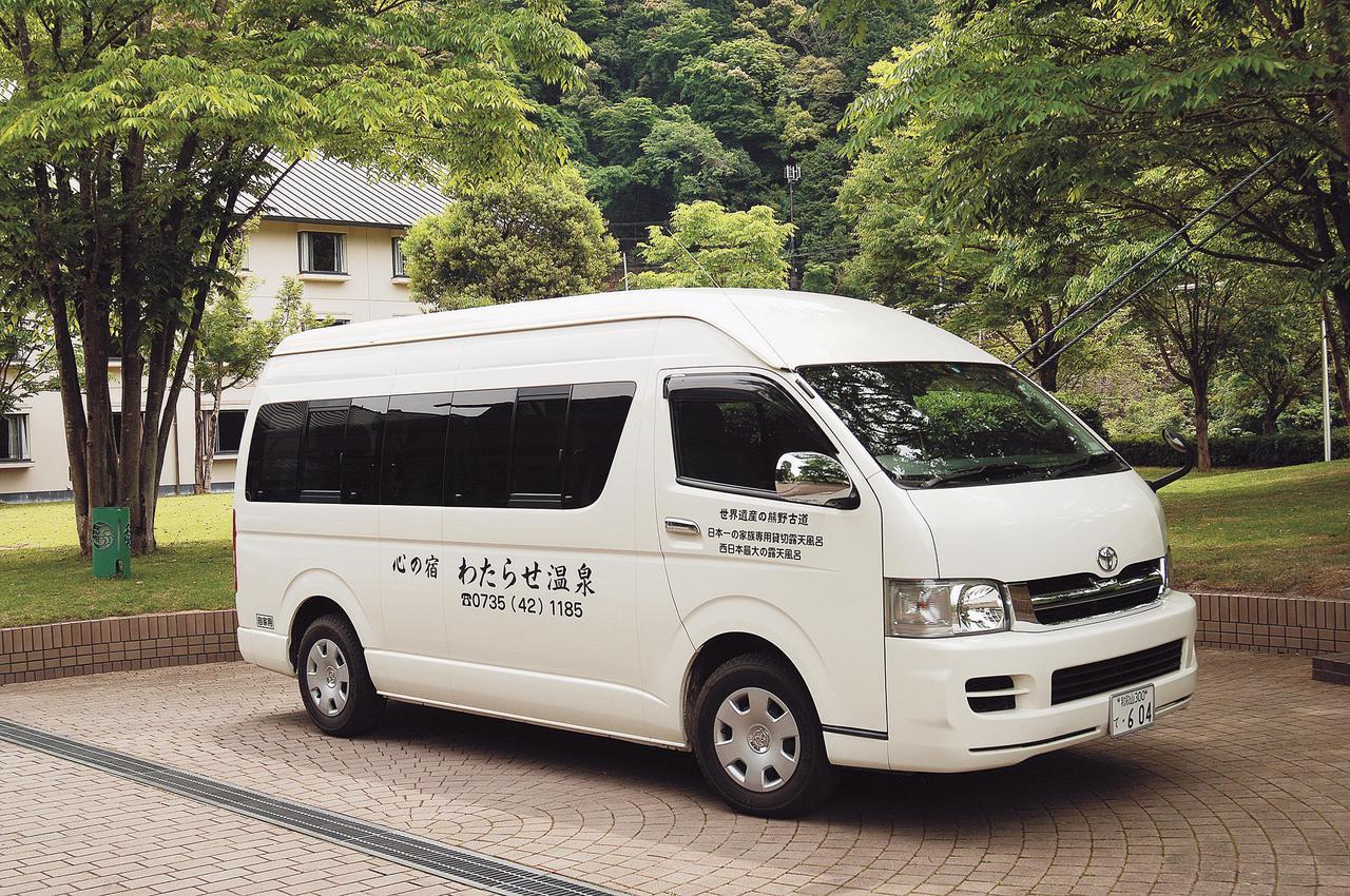 Watarase Onsen Hotel Yamayuri Hongu Eksteriør billede