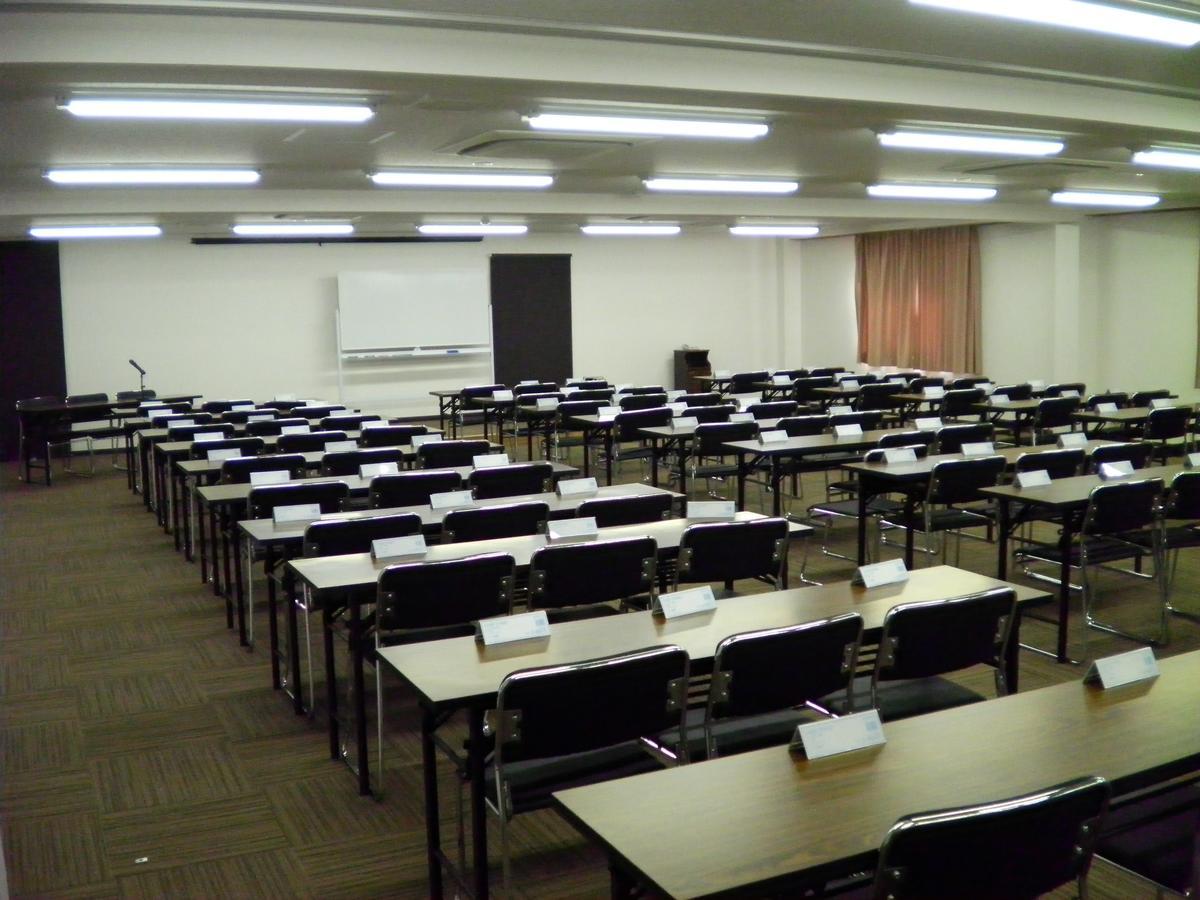 Watarase Onsen Hotel Yamayuri Hongu Eksteriør billede
