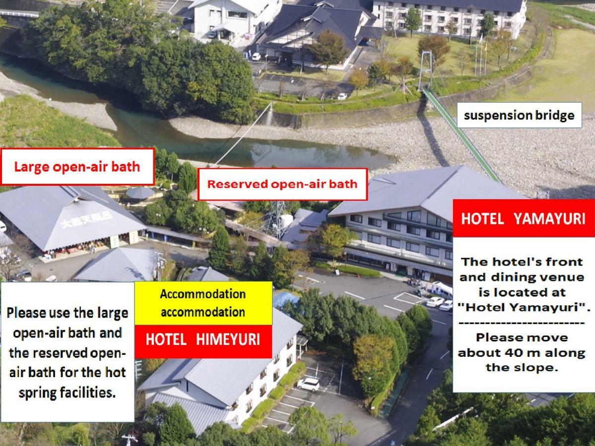 Watarase Onsen Hotel Yamayuri Hongu Eksteriør billede